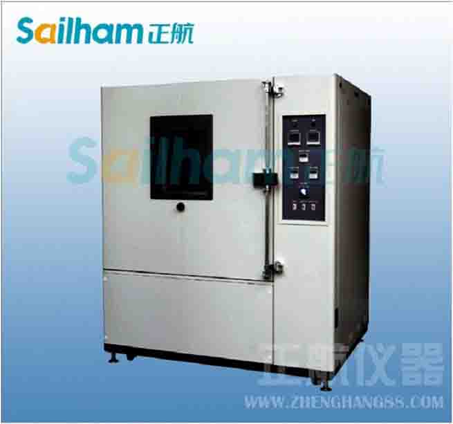 紫外輸出光學系統(tǒng)