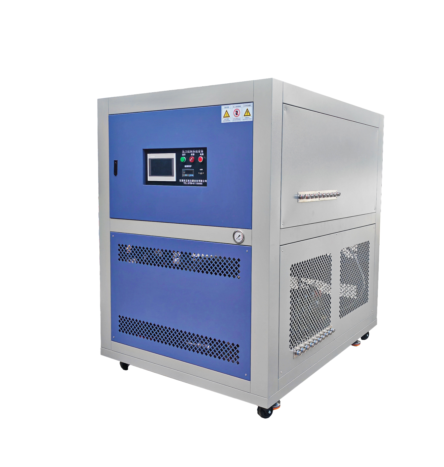 液冷式恒溫恒流試驗機